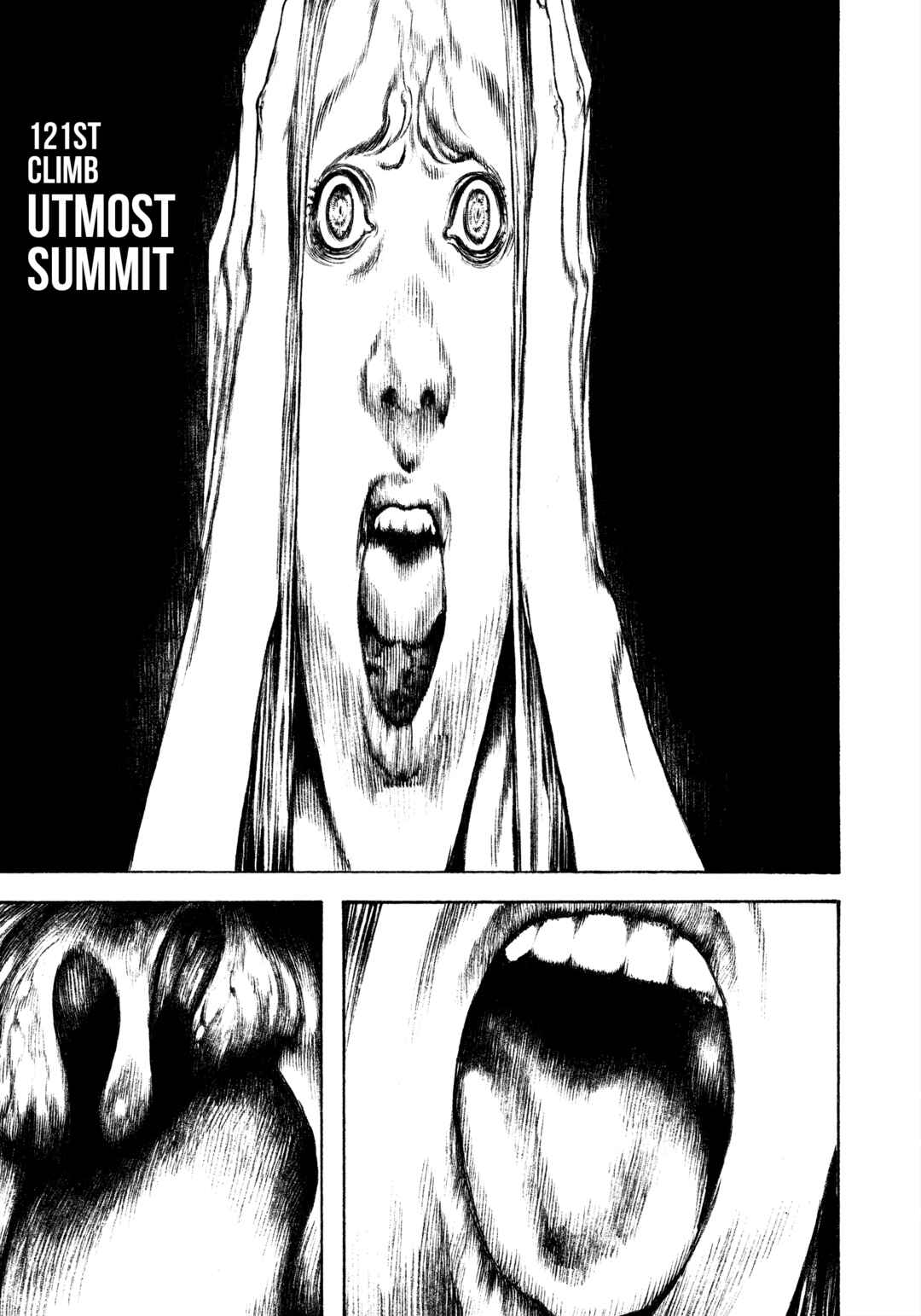 Kokou no Hito Chapter 121 - Page 1