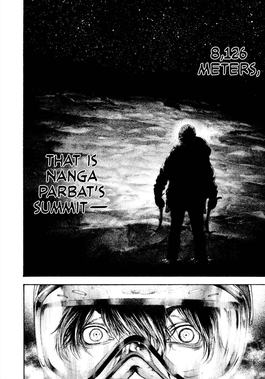 Kokou no Hito Chapter 121 - Page 7