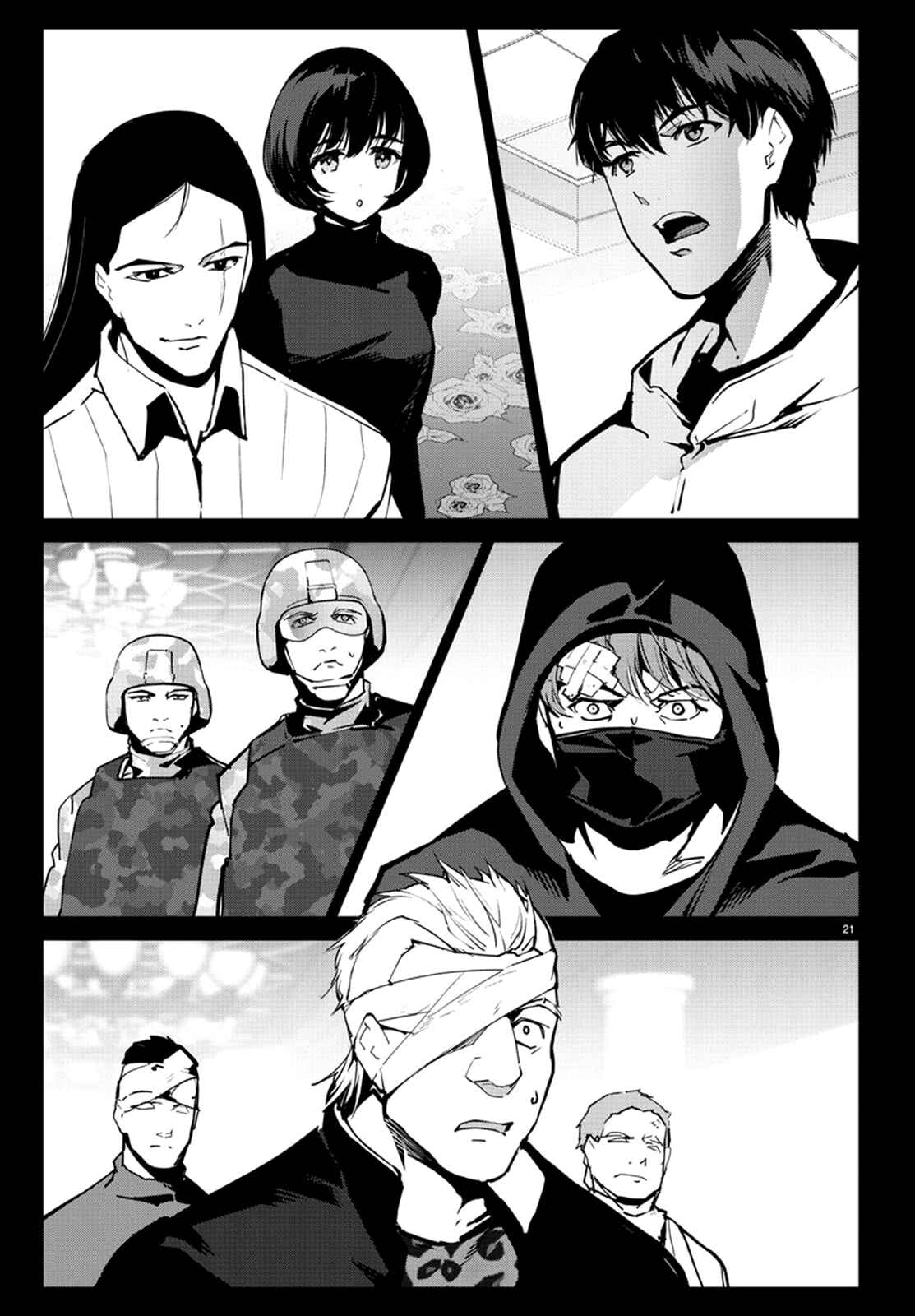 Darwin's Game Chapter 71 - Page 23