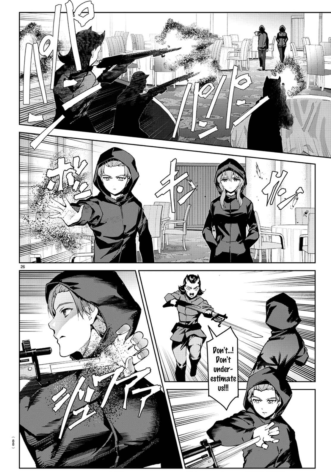 Darwin's Game Chapter 71 - Page 28