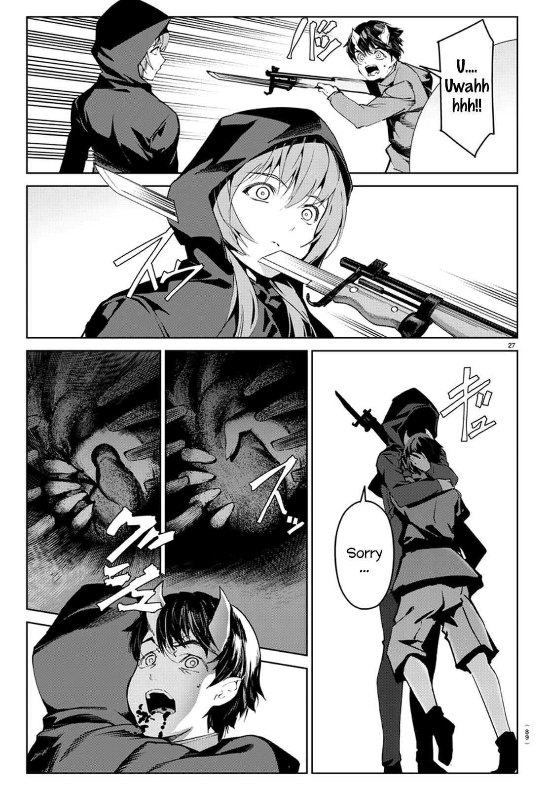 Darwin's Game Chapter 71 - Page 29
