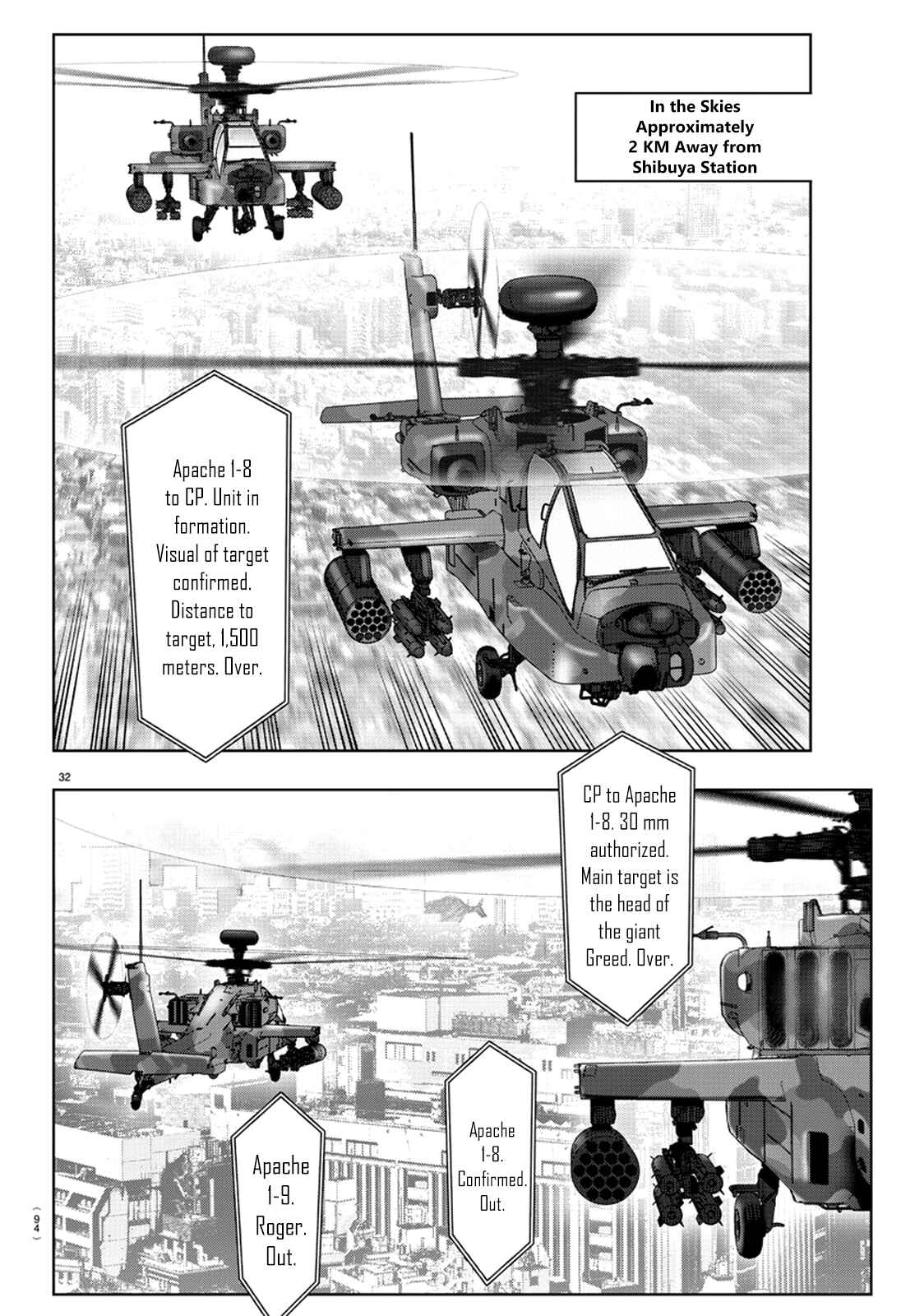 Darwin's Game Chapter 71 - Page 34
