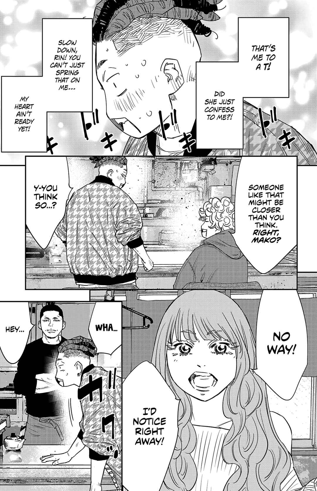 Nine Peaks Chapter 146 - Page 16