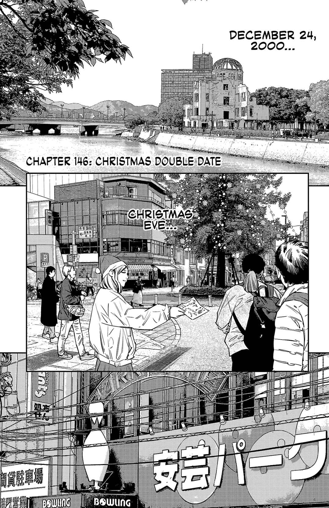 Nine Peaks Chapter 146 - Page 2