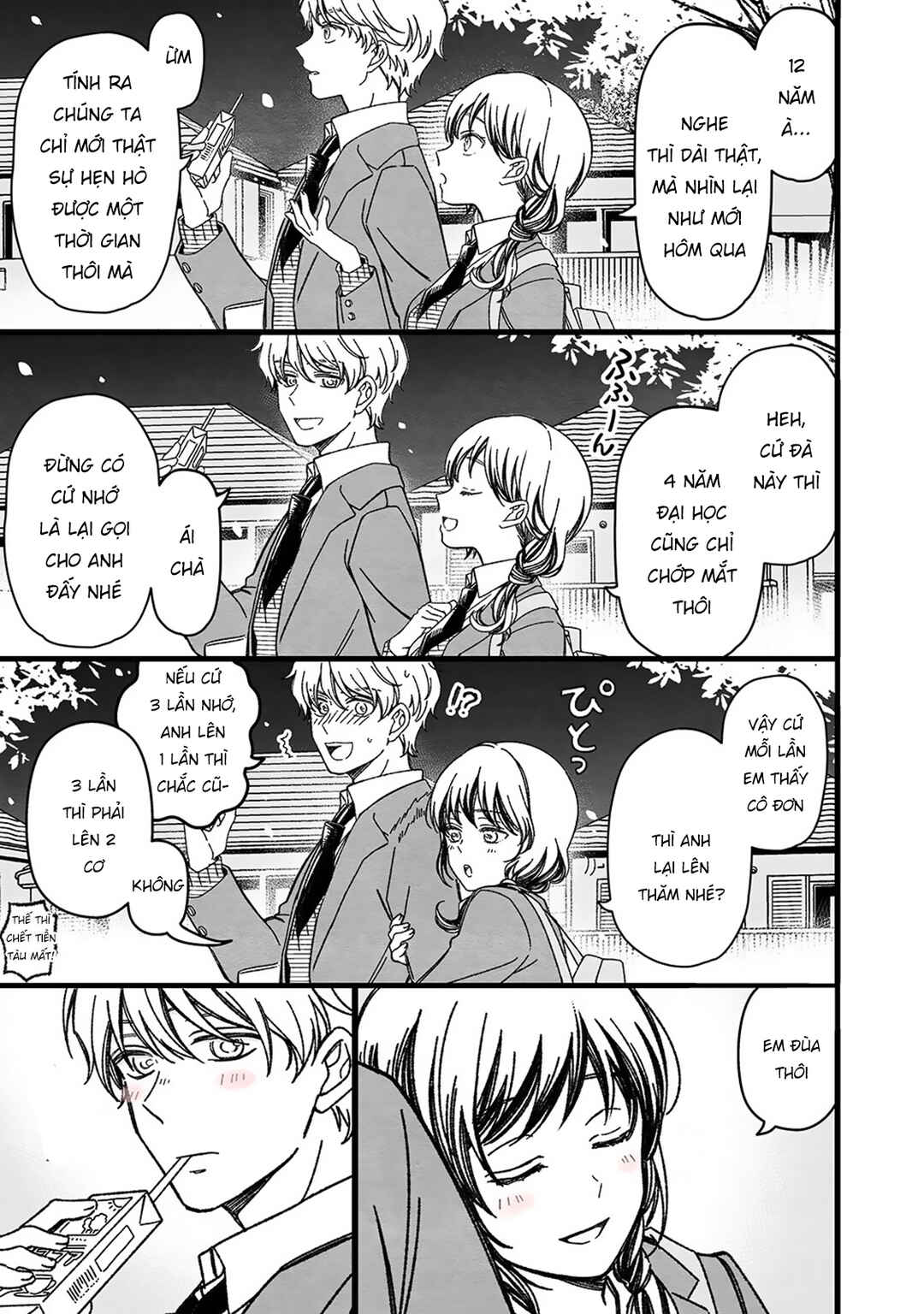 Maji de Tsukiau 15-fun Mae Chapter 52 - Page 5