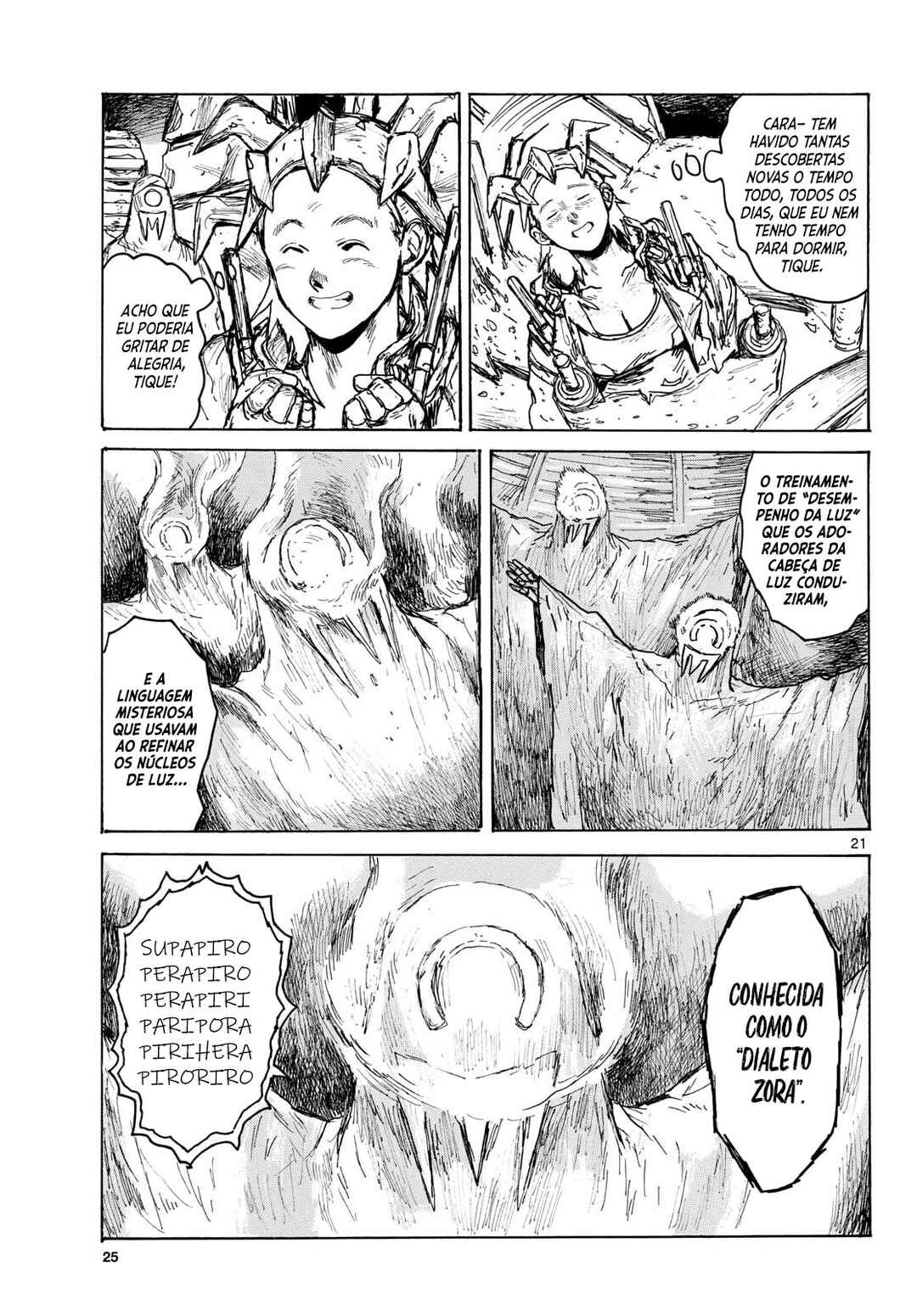 Dai Dark Chapter 60 - Page 23