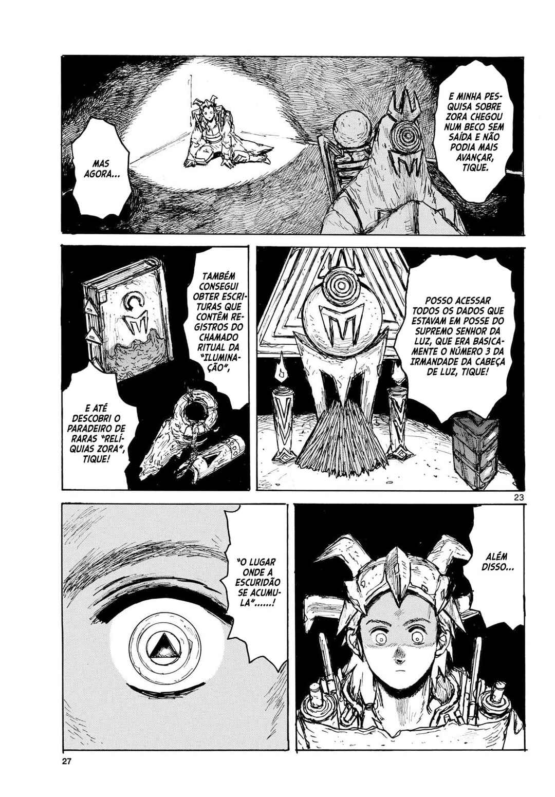 Dai Dark Chapter 60 - Page 25