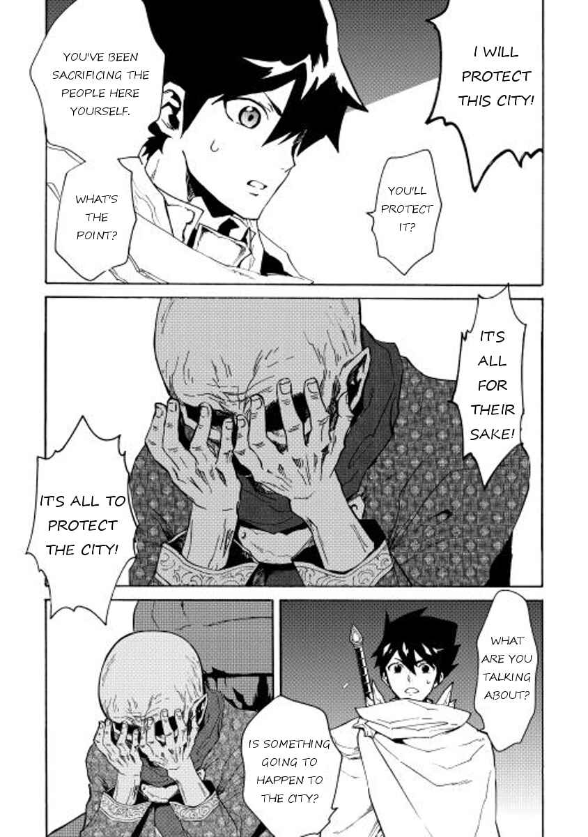 Tsuyokute New Saga Chapter 22 - Page 21