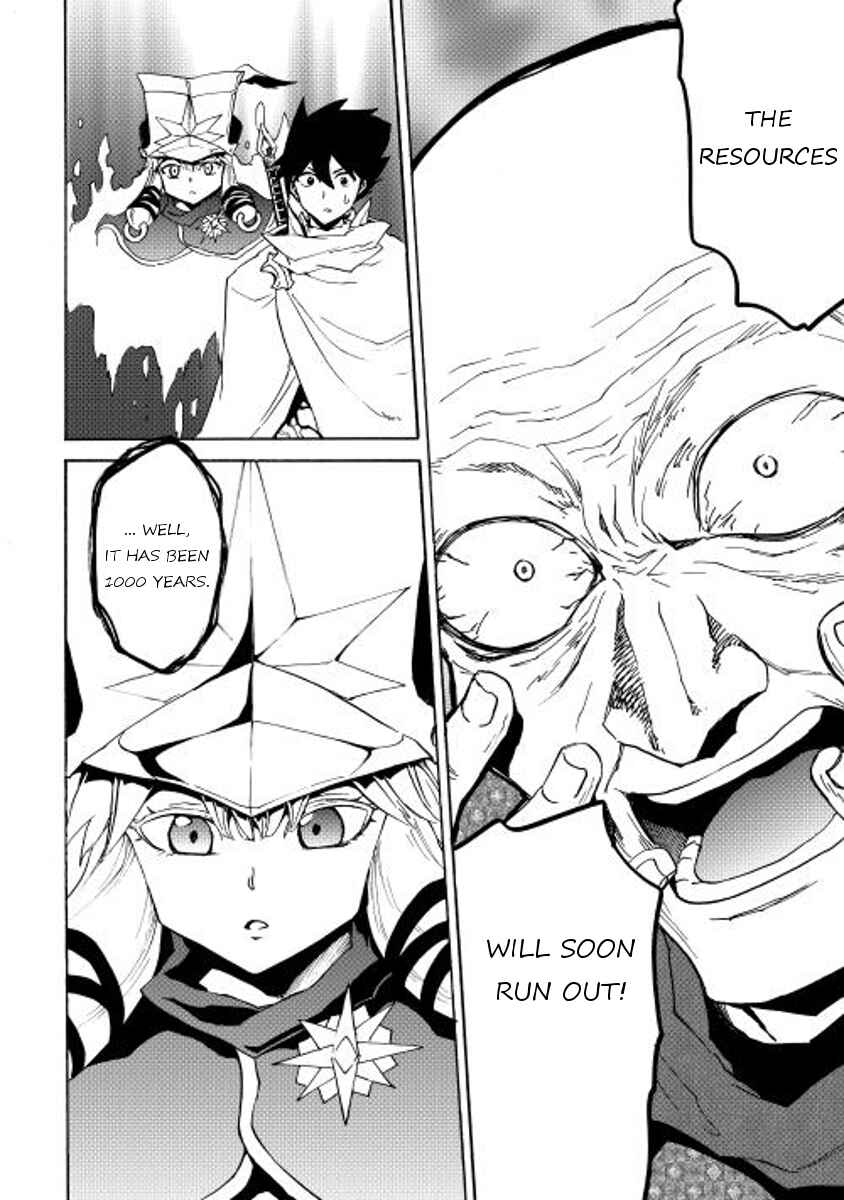 Tsuyokute New Saga Chapter 22 - Page 22