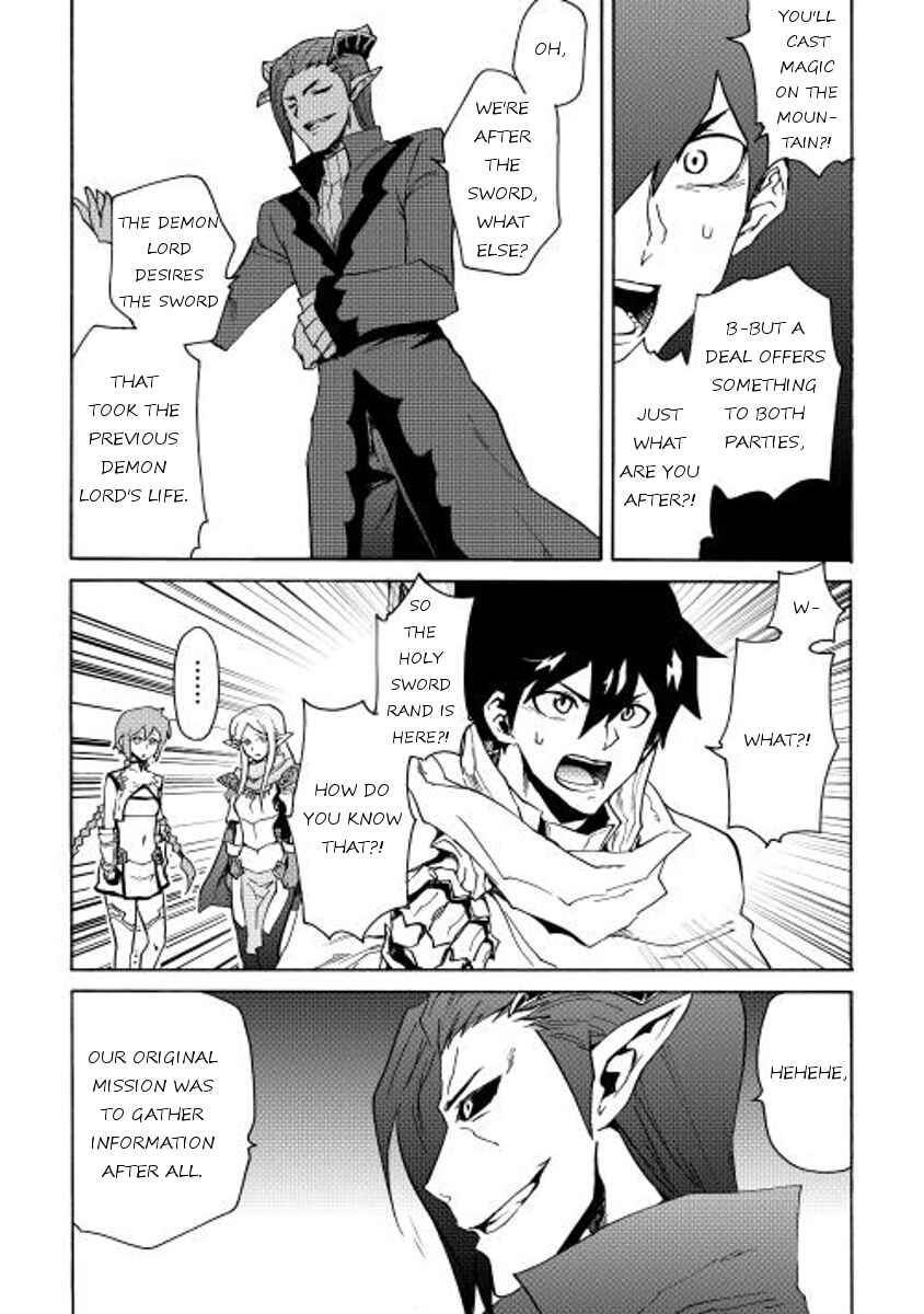 Tsuyokute New Saga Chapter 22 - Page 26