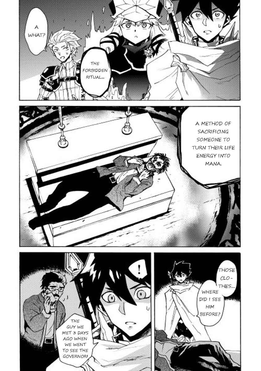 Tsuyokute New Saga Chapter 22 - Page 6