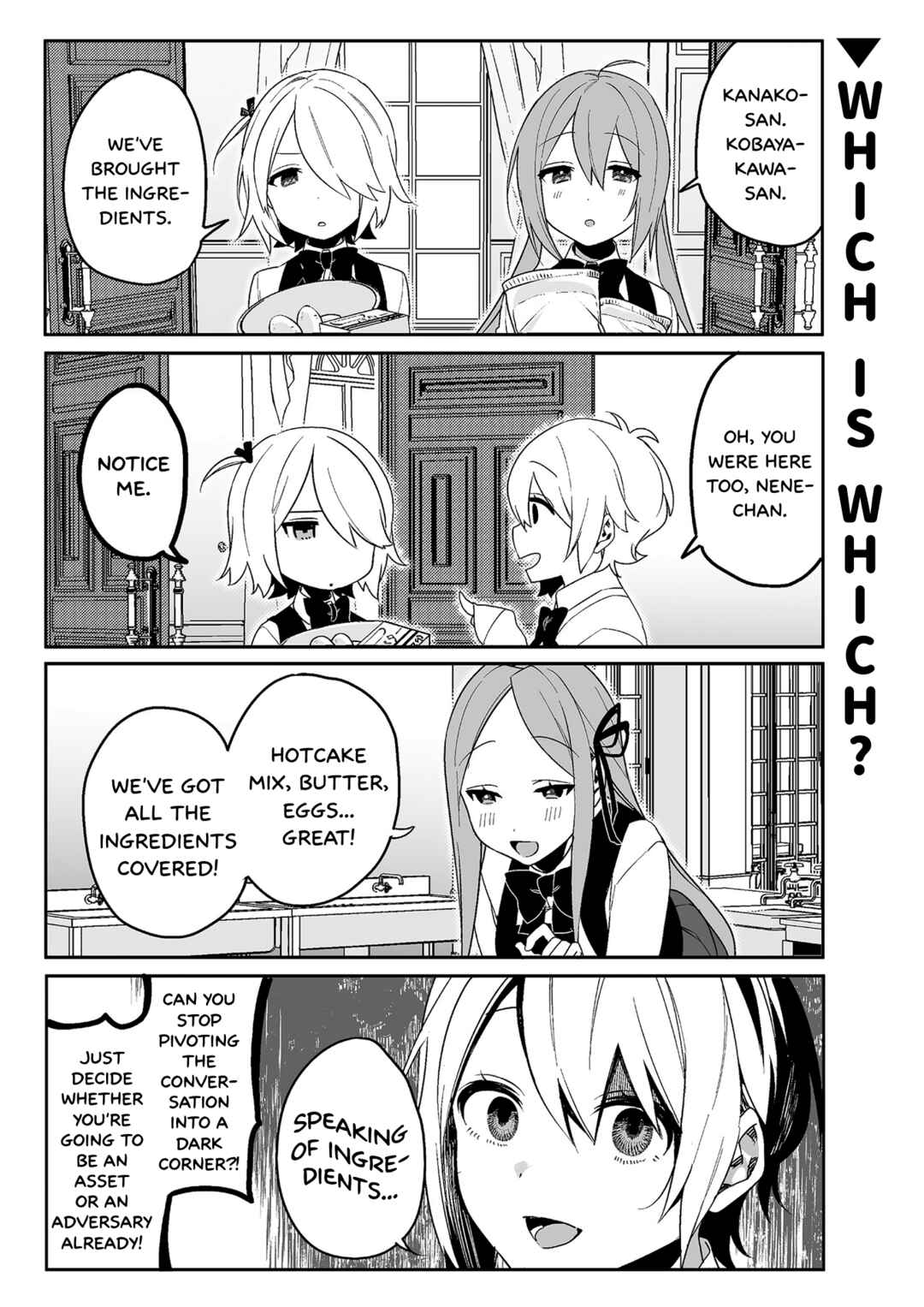 -PIQUANT- Chapter 8 - Page 4
