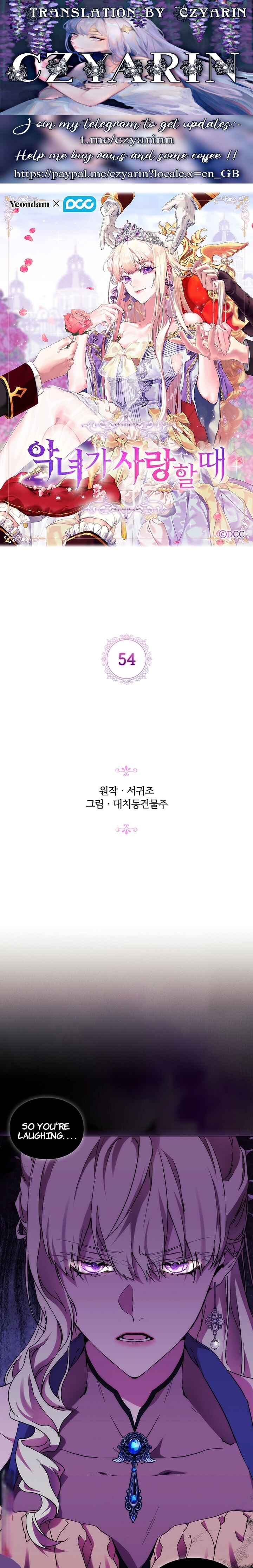 Agnyeo ga Saranghal Ttae Chapter 54 - Page 1