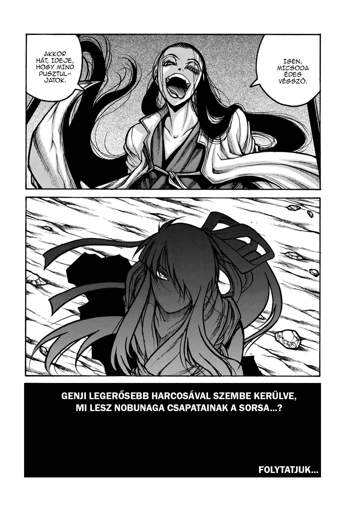 Drifters Chapter 77 - Page 10