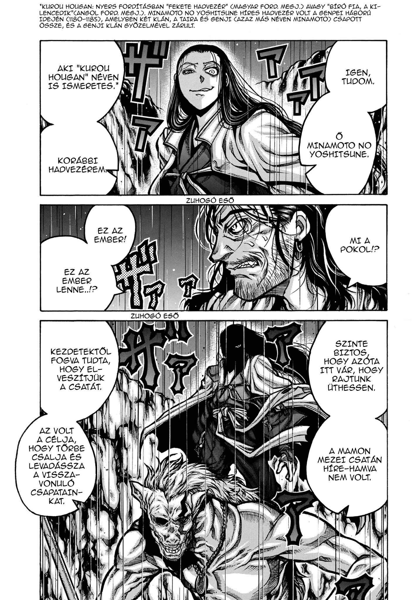 Drifters Chapter 77 - Page 5