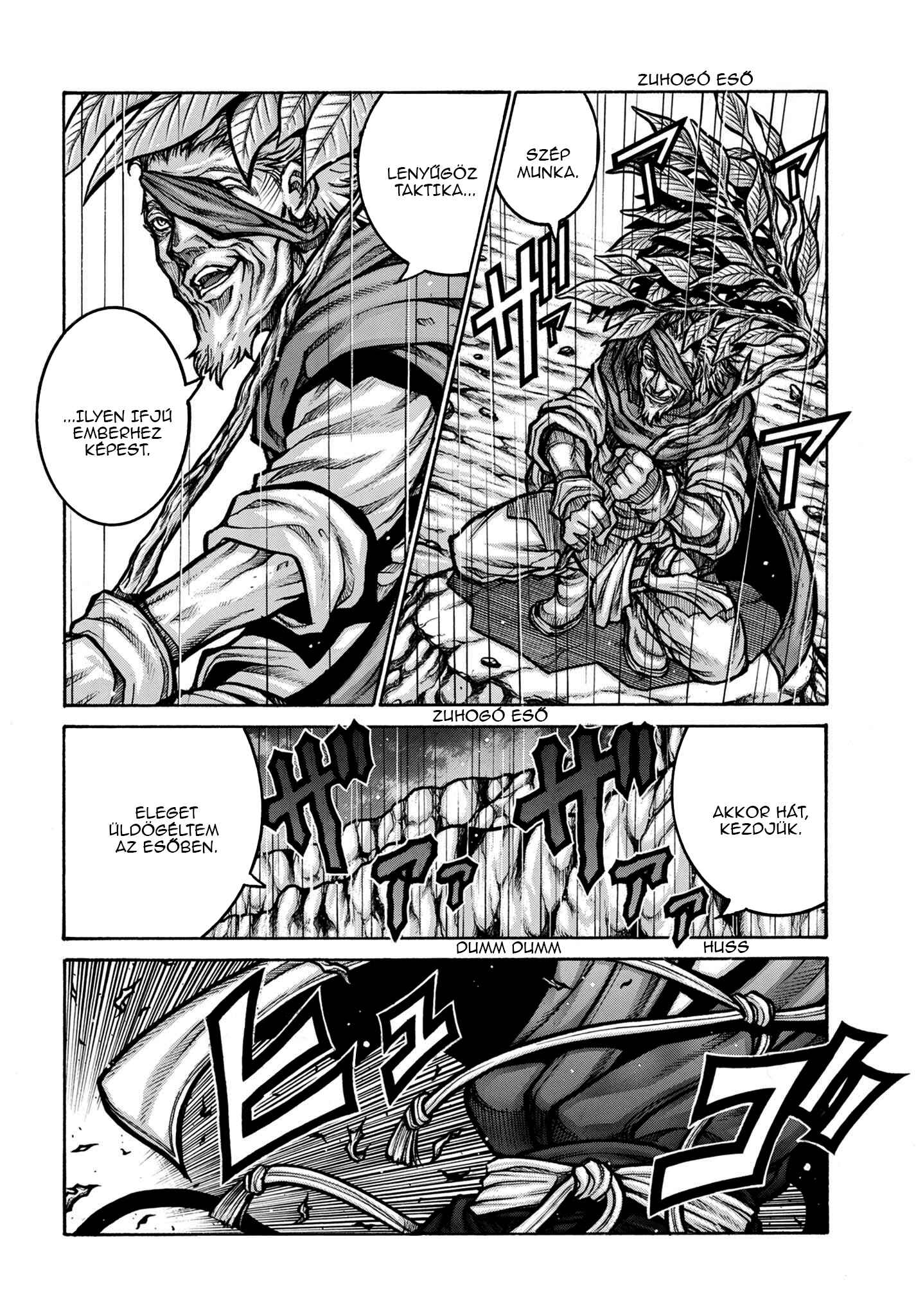 Drifters Chapter 77 - Page 6