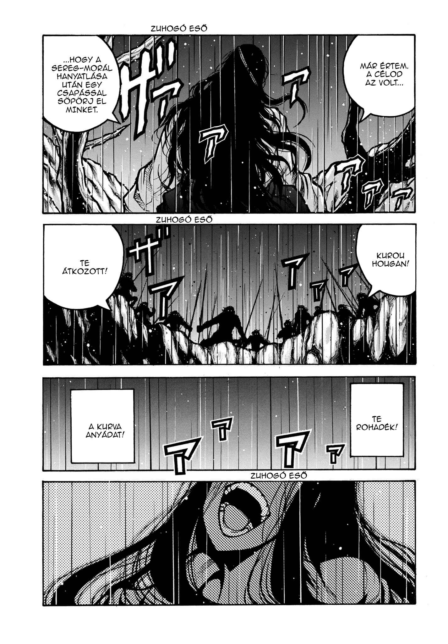 Drifters Chapter 77 - Page 9