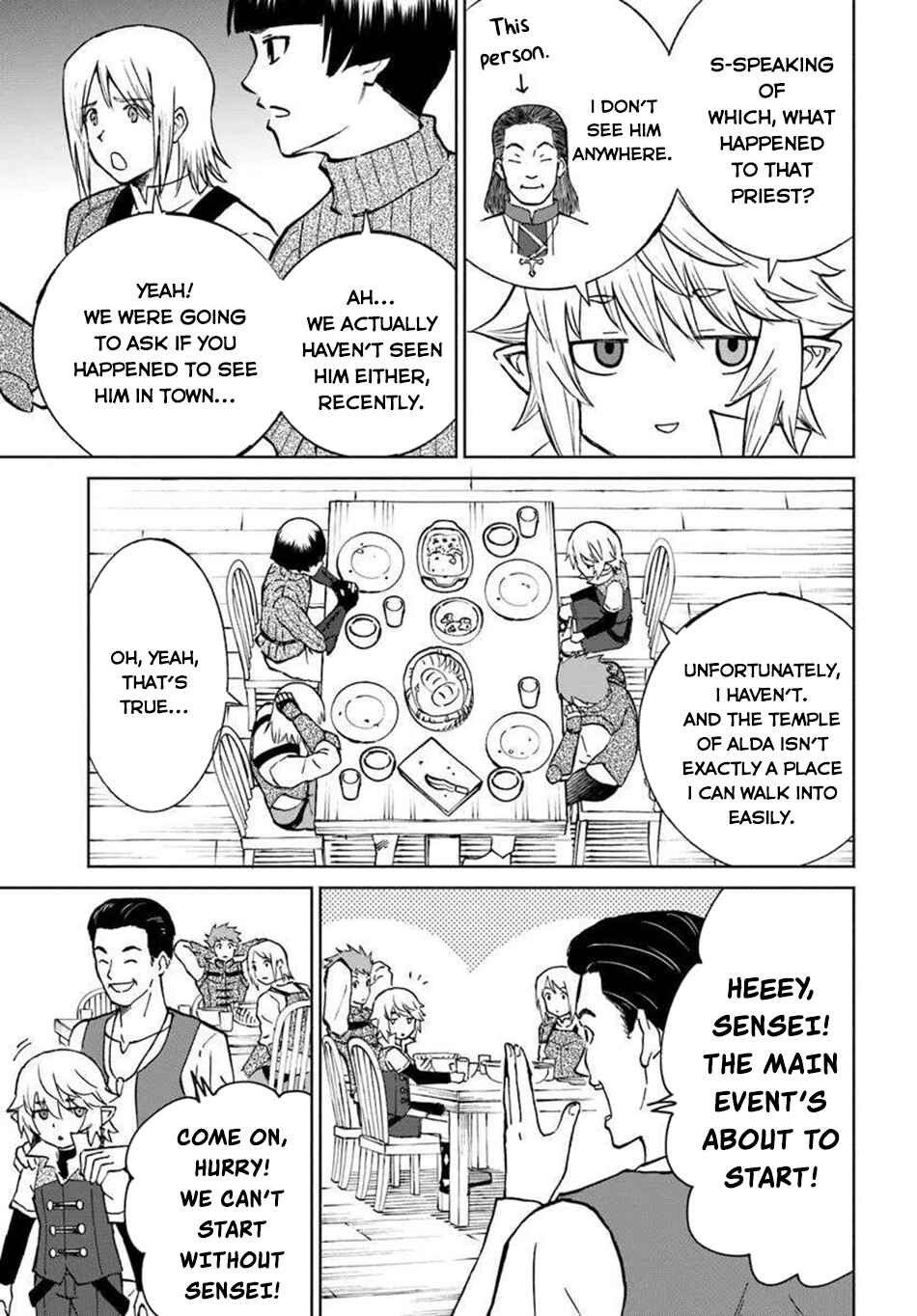 Yondome wa Iya na Shizokusei Majutsushi Chapter 66 - Page 10