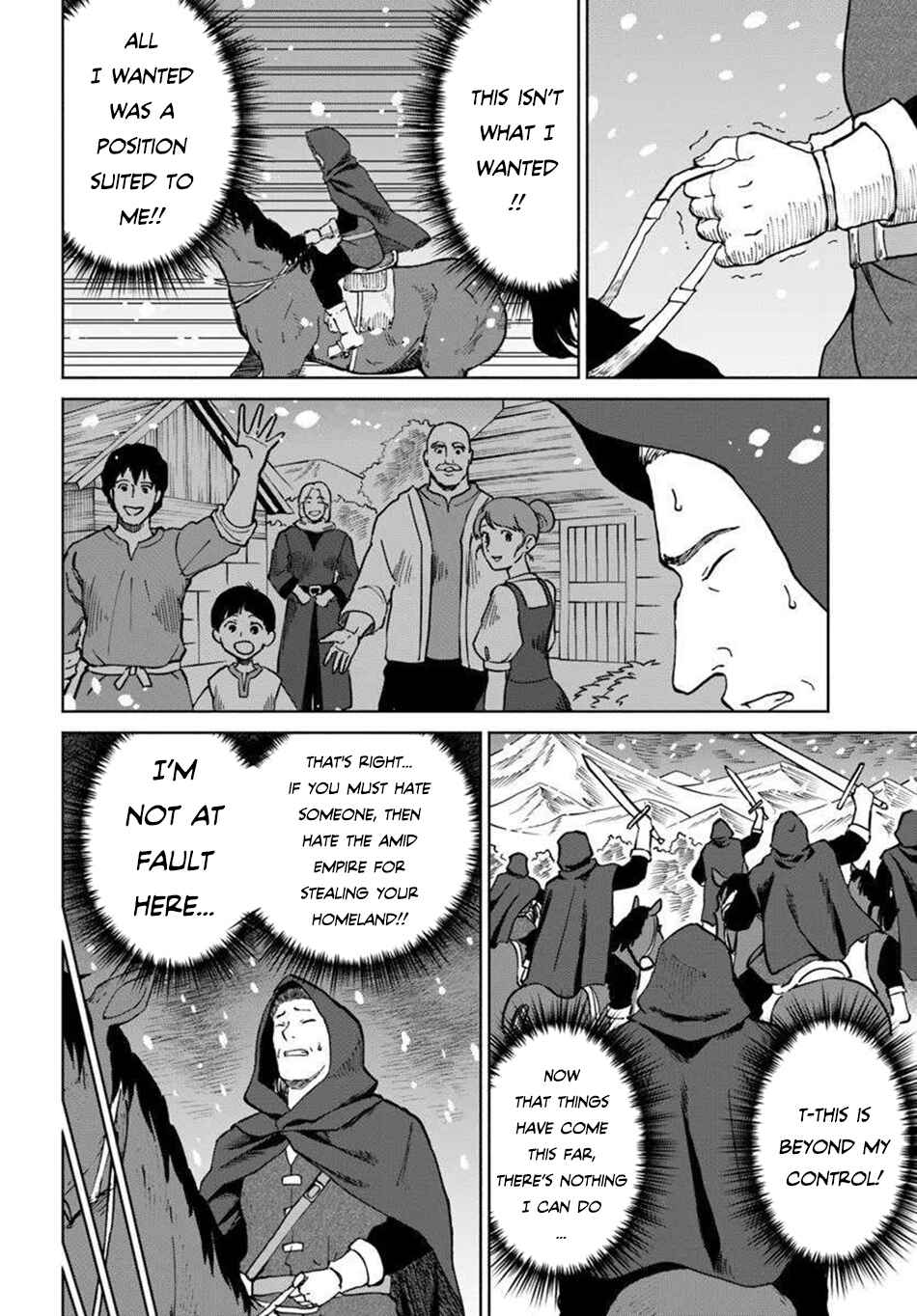 Yondome wa Iya na Shizokusei Majutsushi Chapter 66 - Page 17
