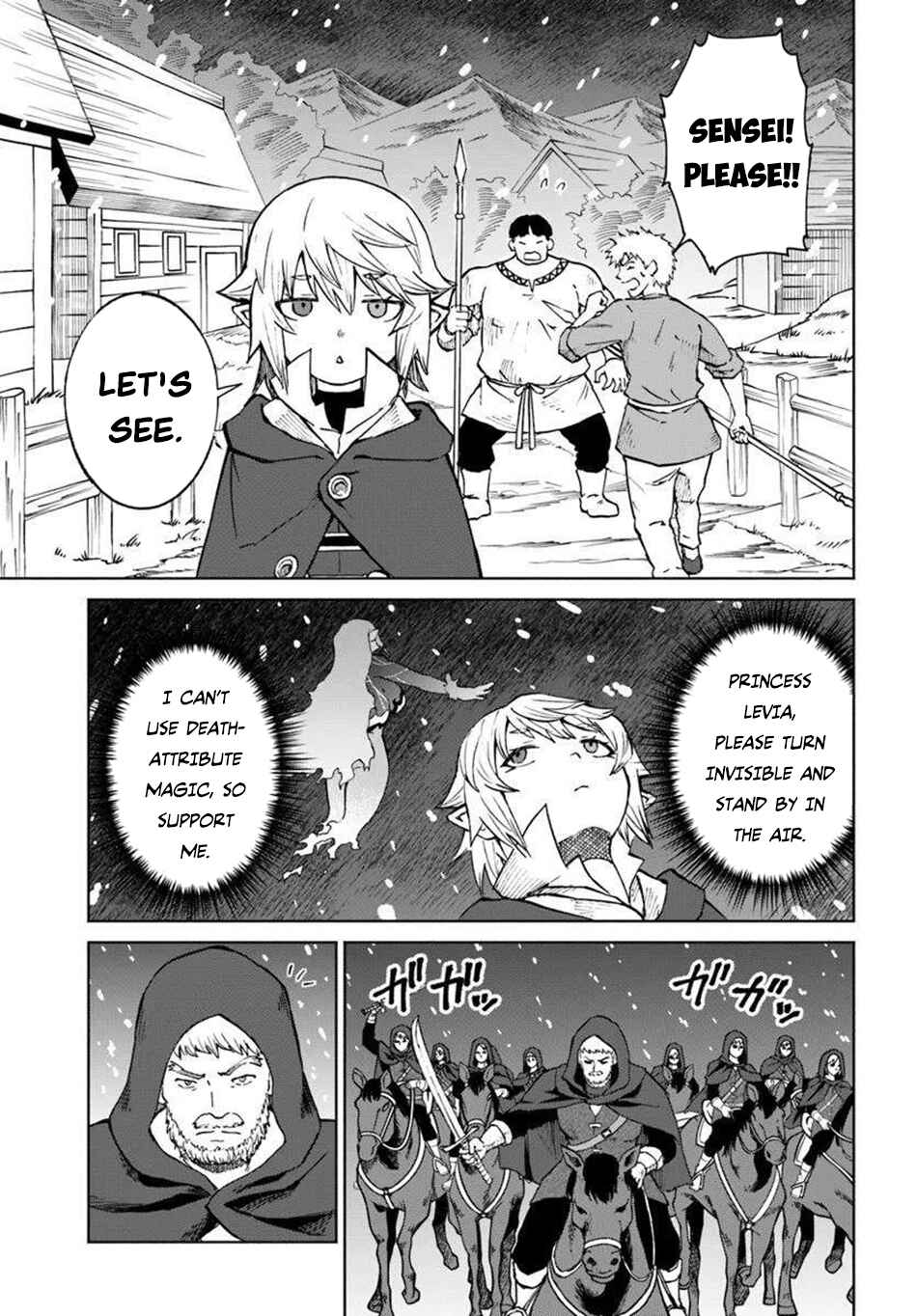 Yondome wa Iya na Shizokusei Majutsushi Chapter 66 - Page 26