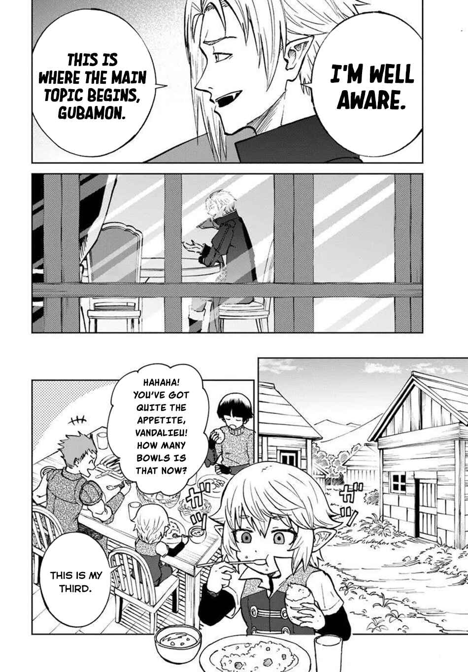 Yondome wa Iya na Shizokusei Majutsushi Chapter 66 - Page 7