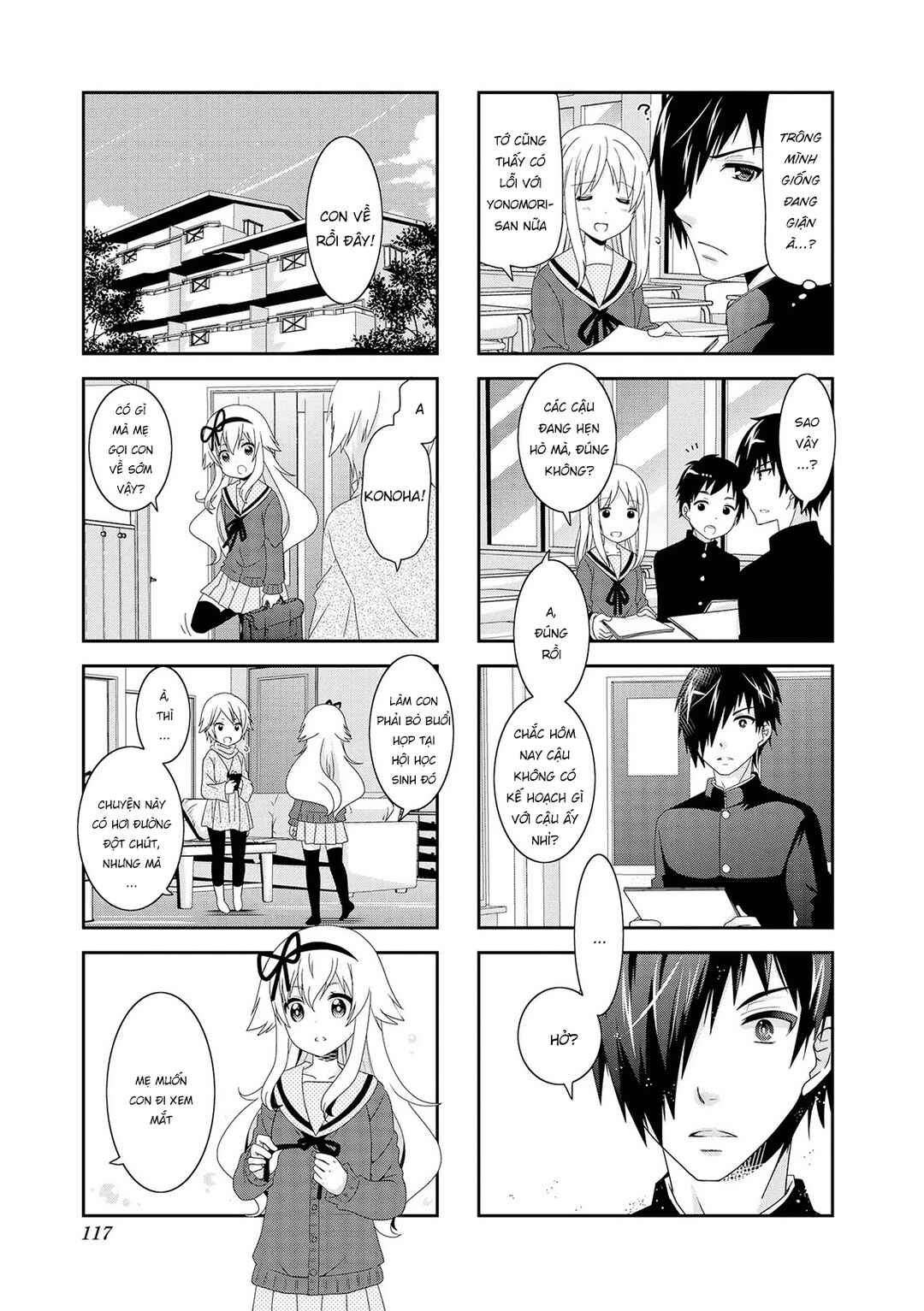 Mikakunin de Shinkoukei Chapter 103 - Page 10