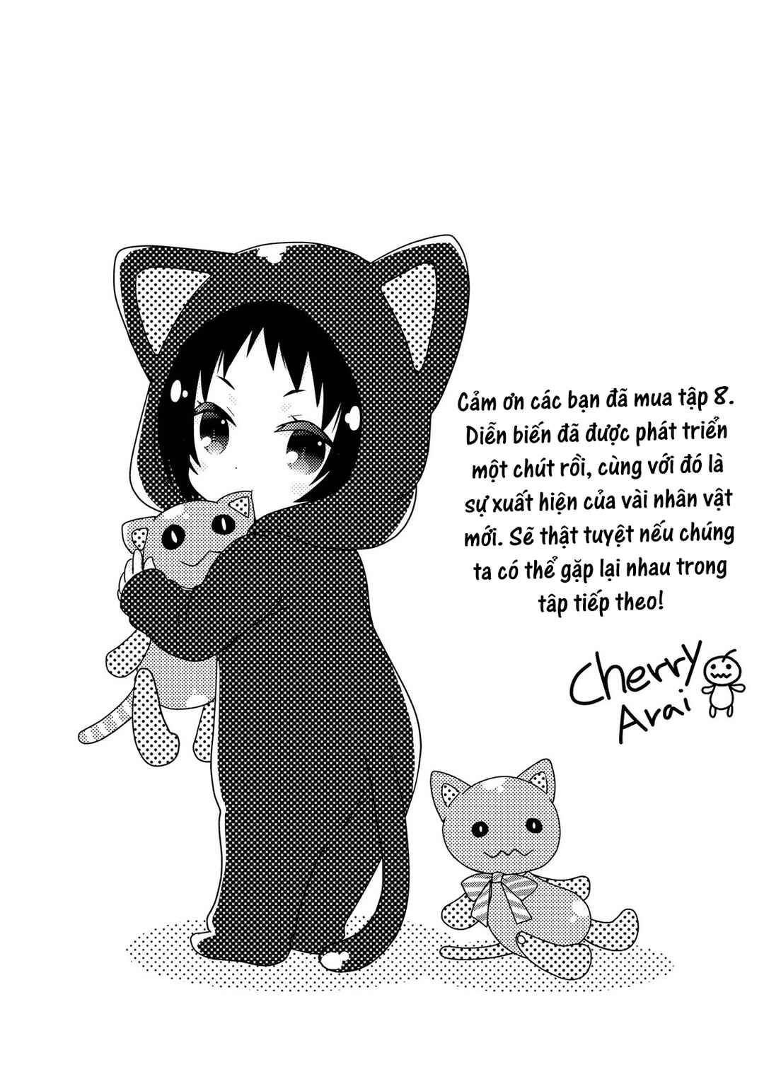 Mikakunin de Shinkoukei Chapter 103 - Page 14