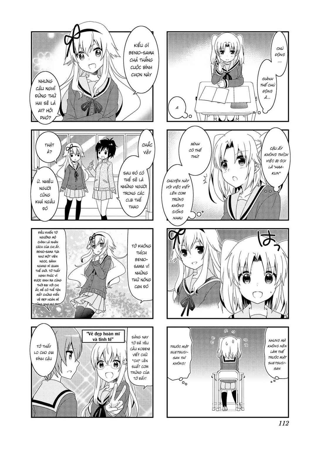 Mikakunin de Shinkoukei Chapter 103 - Page 5