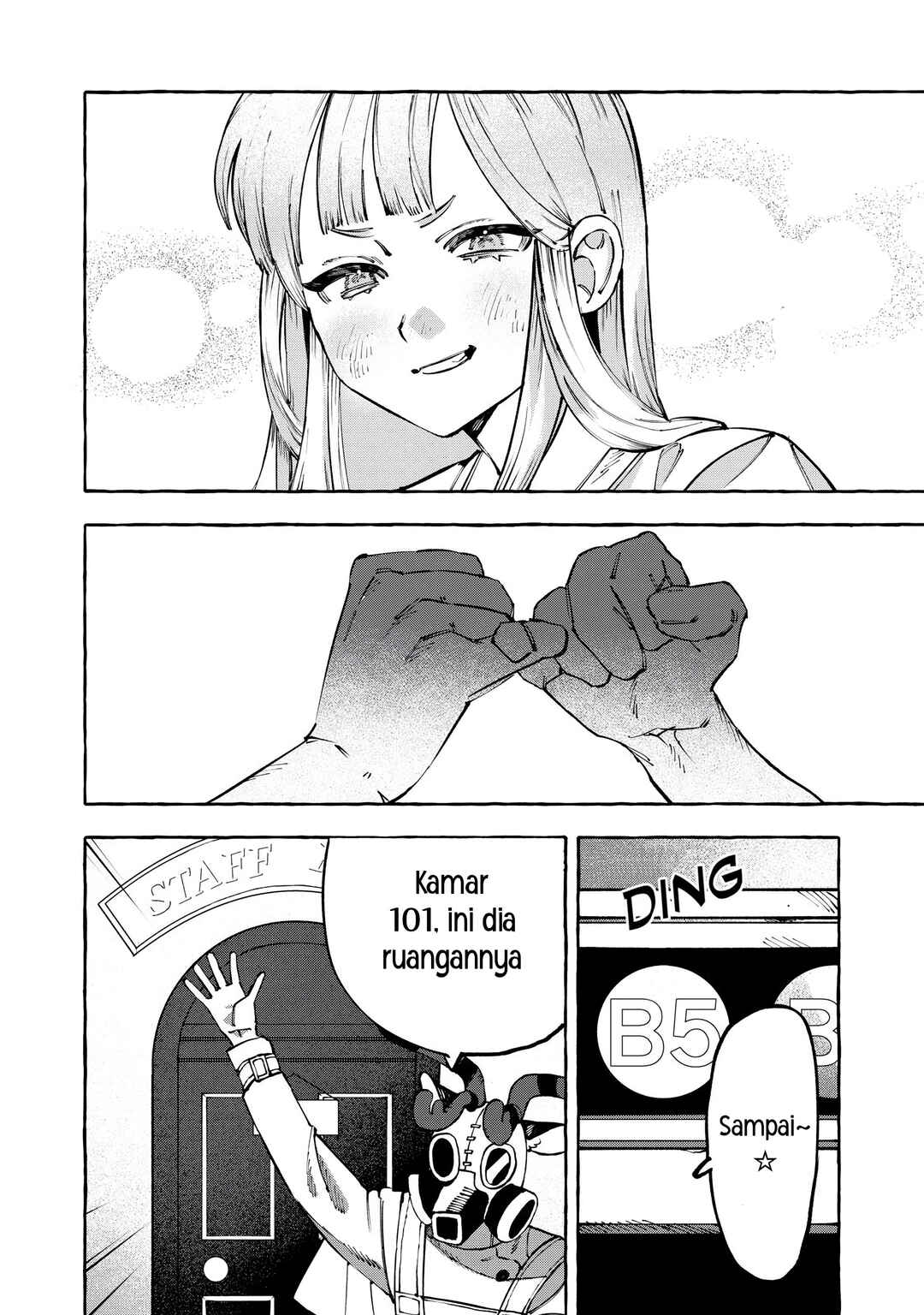 DOG MATIC Chapter 13 - Page 13