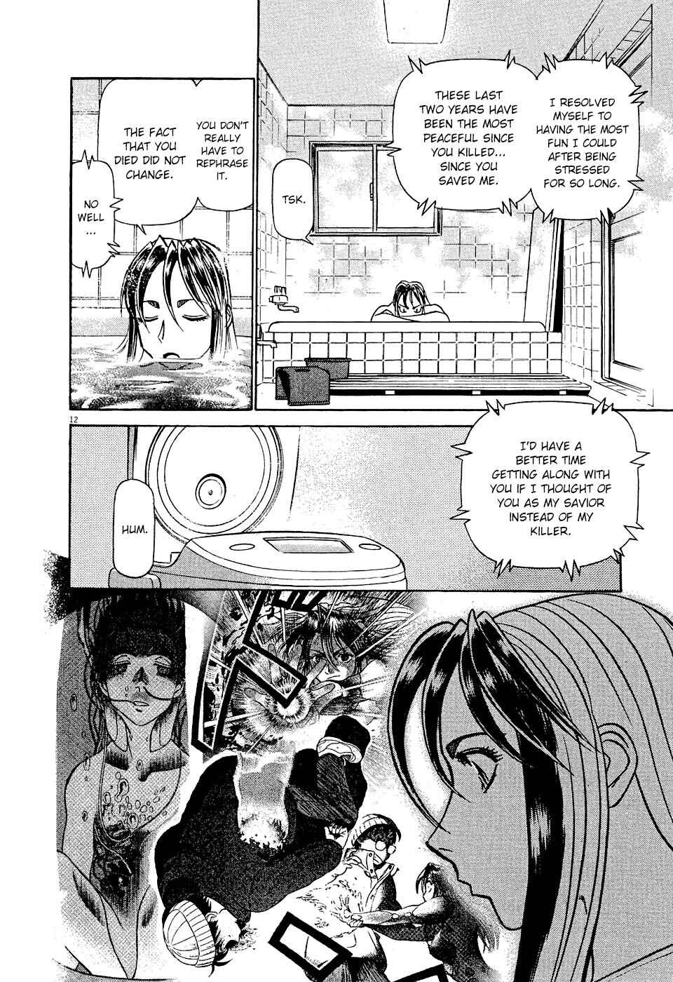 Tetsuwan Birdy Evolution Chapter 5 - Page 12