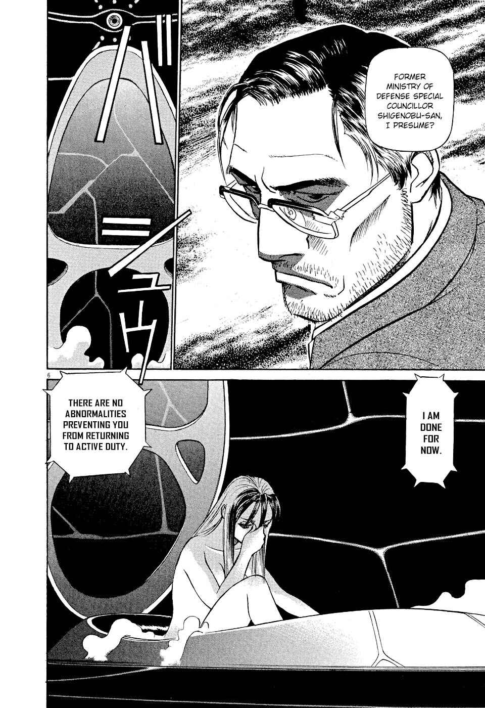 Tetsuwan Birdy Evolution Chapter 5 - Page 6
