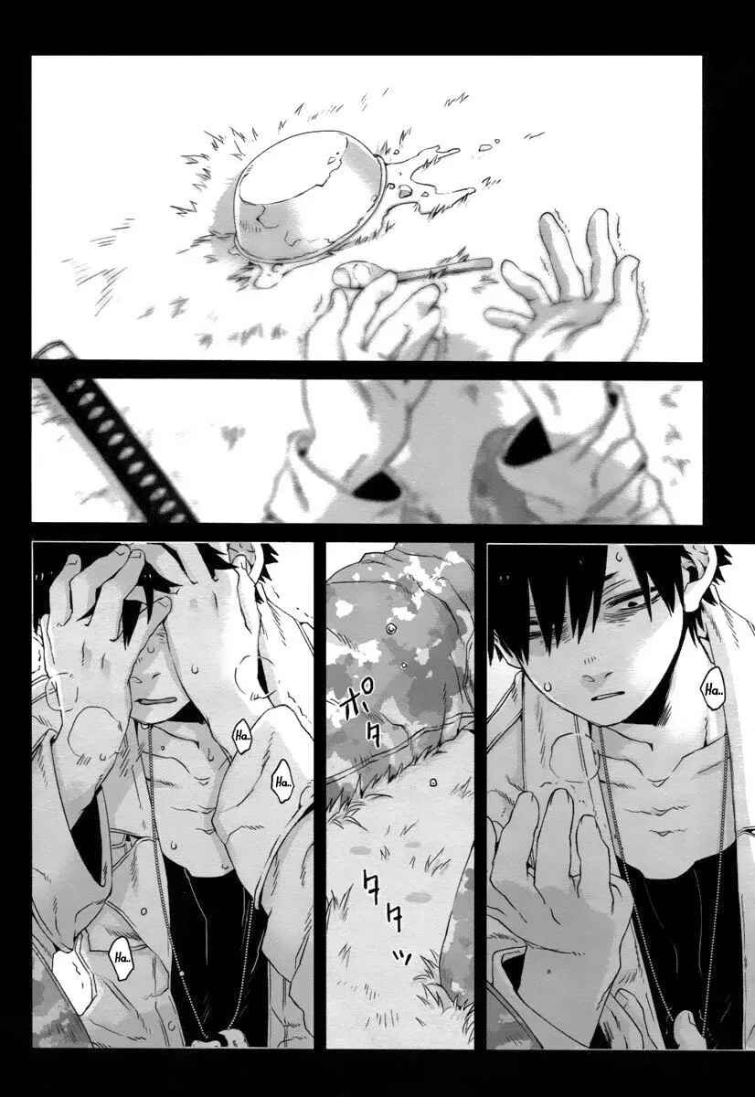 Gangsta Chapter 13 - Page 20