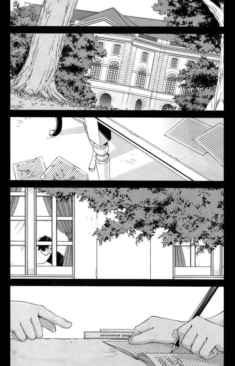 Gangsta Chapter 13 - Page 28