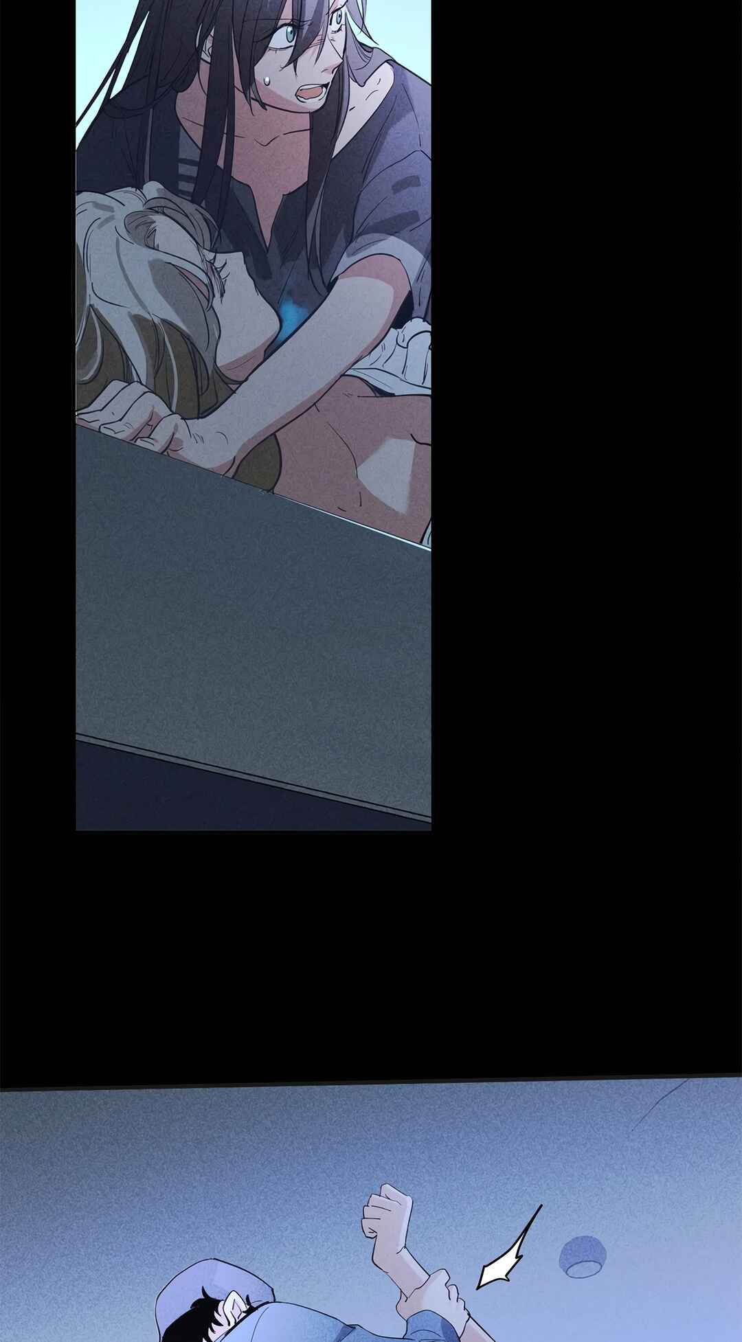 Artificial Temperature 36.7°C Chapter 23 - Page 31