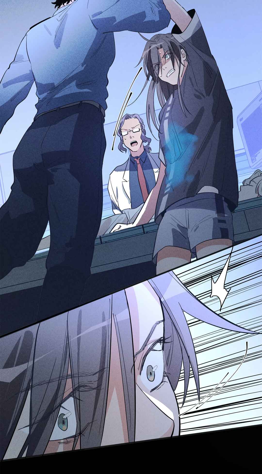 Artificial Temperature 36.7°C Chapter 23 - Page 32