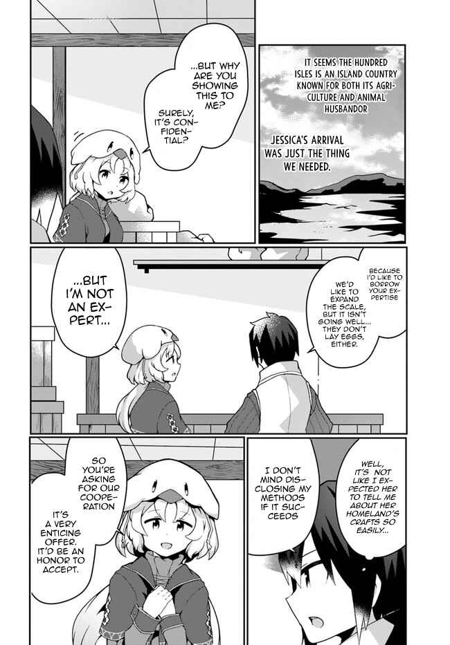Shokubutsu Mahou Cheat de Nonbiri Ryoushu Seikatsu Hajimemasu: Zense no Chishiki o Kushi Shite Nougyou Shitara, Gyakuten Jinsei Hajimatta Ken Chapter 14 - Page 10