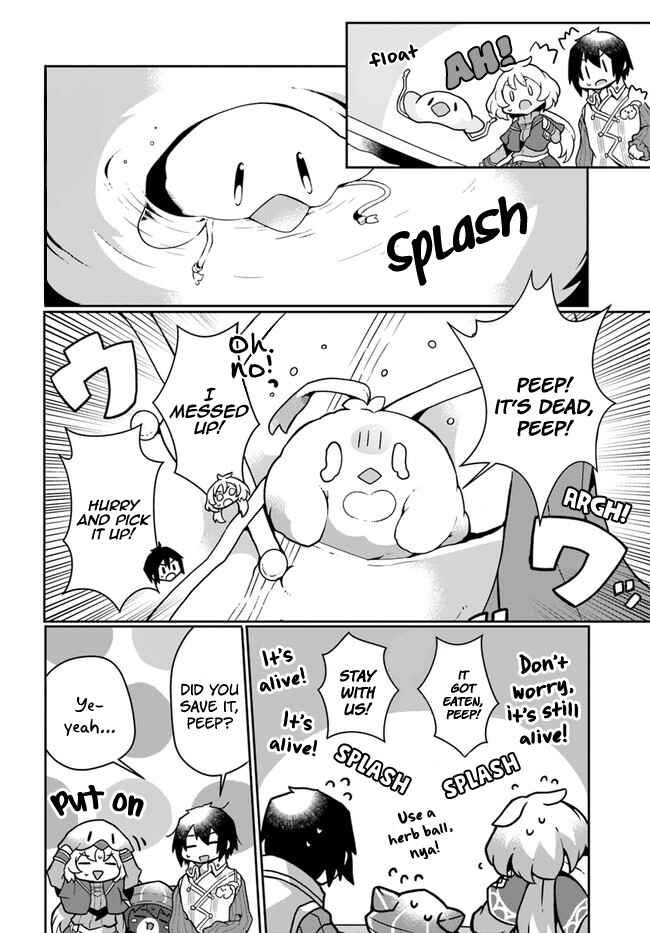 Shokubutsu Mahou Cheat de Nonbiri Ryoushu Seikatsu Hajimemasu: Zense no Chishiki o Kushi Shite Nougyou Shitara, Gyakuten Jinsei Hajimatta Ken Chapter 14 - Page 12