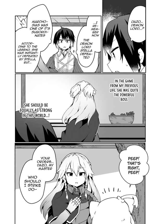 Shokubutsu Mahou Cheat de Nonbiri Ryoushu Seikatsu Hajimemasu: Zense no Chishiki o Kushi Shite Nougyou Shitara, Gyakuten Jinsei Hajimatta Ken Chapter 14 - Page 19