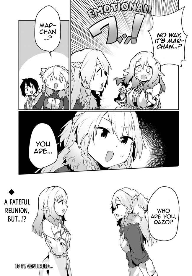 Shokubutsu Mahou Cheat de Nonbiri Ryoushu Seikatsu Hajimemasu: Zense no Chishiki o Kushi Shite Nougyou Shitara, Gyakuten Jinsei Hajimatta Ken Chapter 14 - Page 29