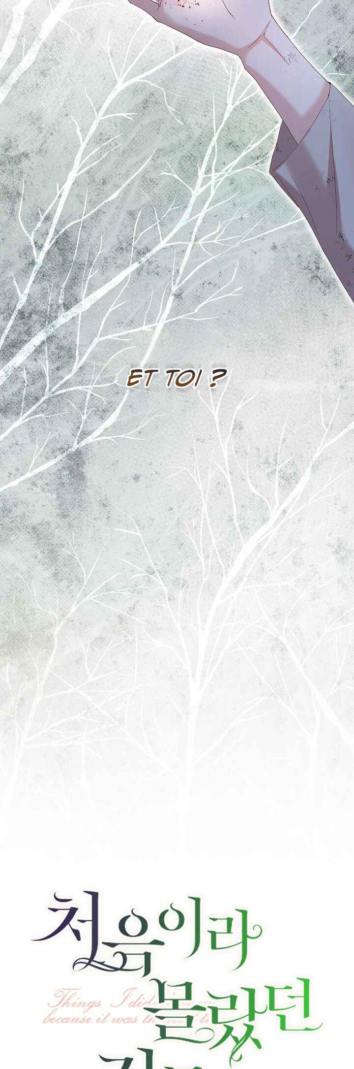 Little Did We Know Chapter 8 - Page 6