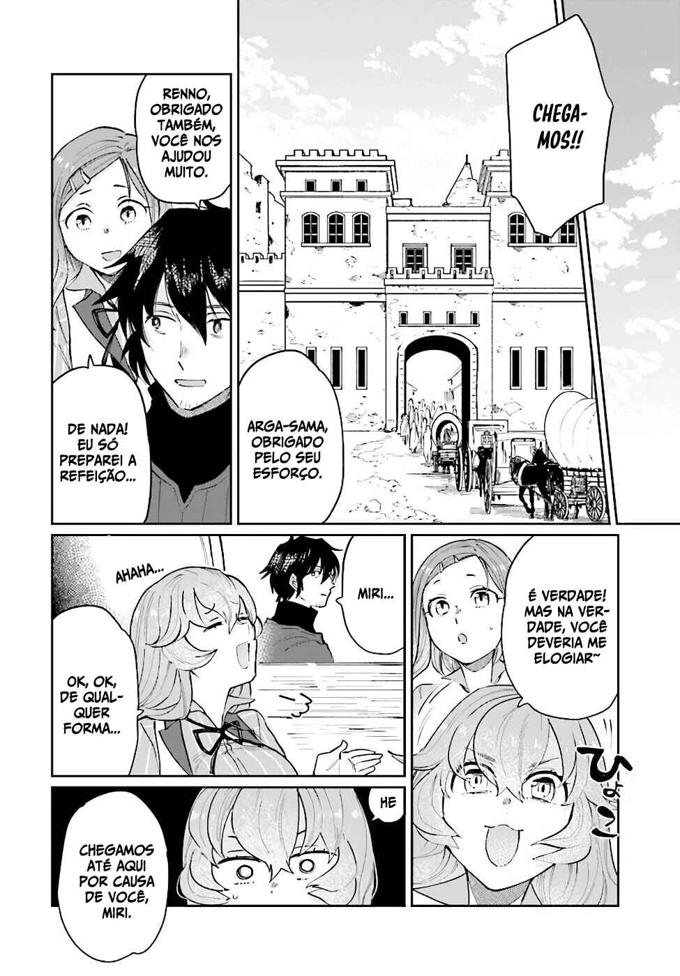 Yuusha no Gawari ni Maou Toubatsu Shitara Tegara wo Yokodoroi Saremashita Chapter 15 - Page 19