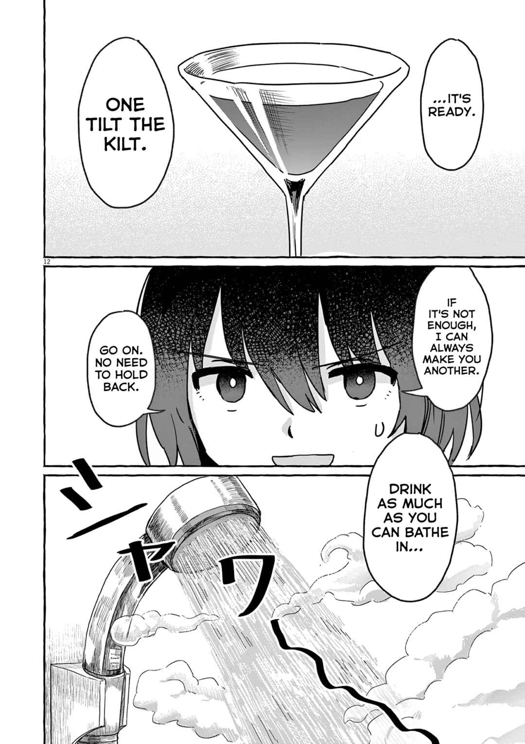 Sake to Onna wa Nigou made Chapter 27 - Page 12
