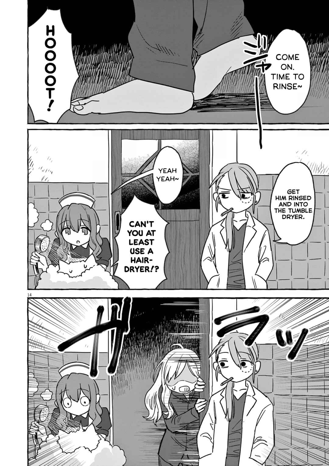 Sake to Onna wa Nigou made Chapter 27 - Page 14