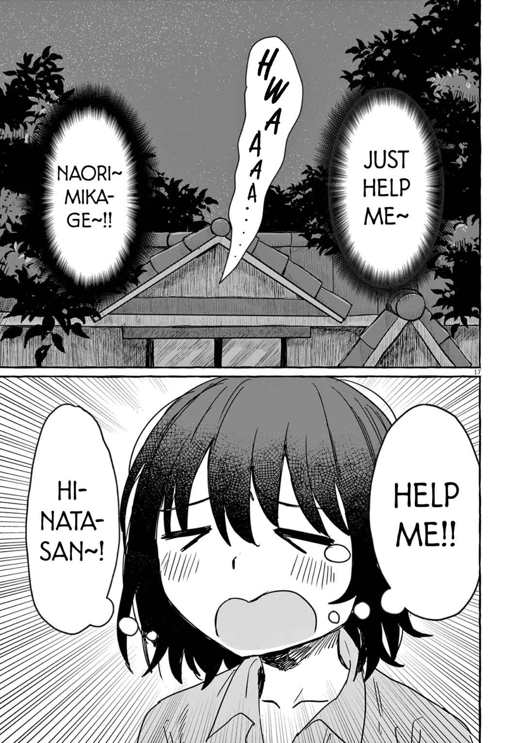 Sake to Onna wa Nigou made Chapter 27 - Page 17