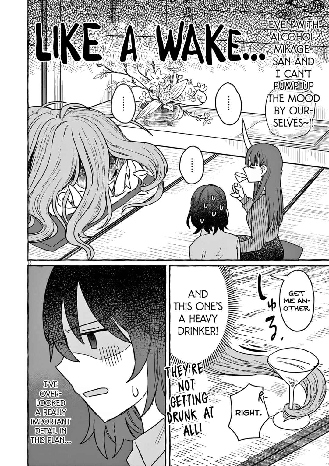 Sake to Onna wa Nigou made Chapter 27 - Page 18
