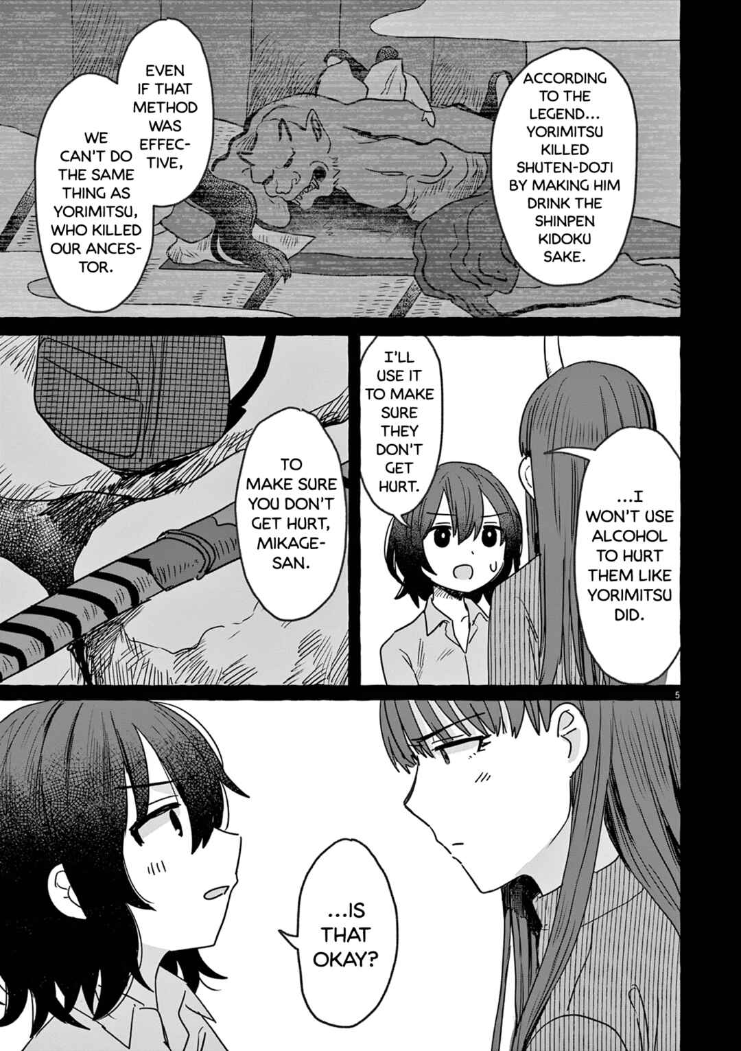 Sake to Onna wa Nigou made Chapter 27 - Page 5