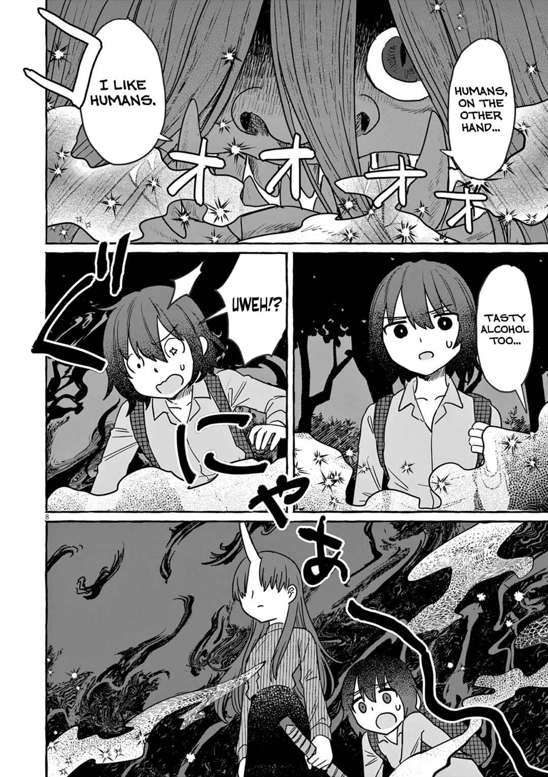 Sake to Onna wa Nigou made Chapter 27 - Page 8