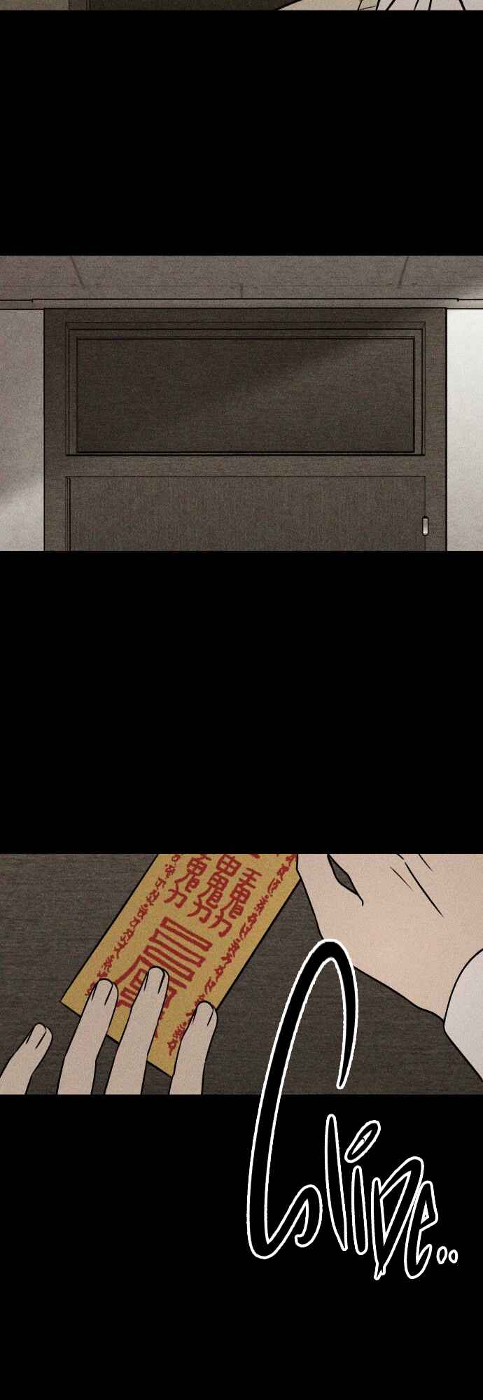 Classmate Chapter 32 - Page 38