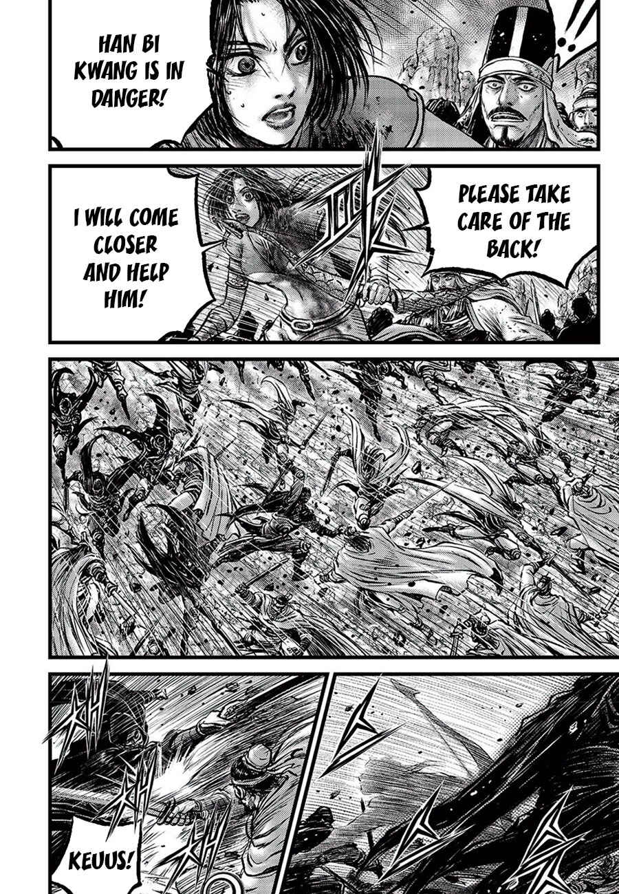 Yeolhyeol Gangho Chapter 682 - Page 12