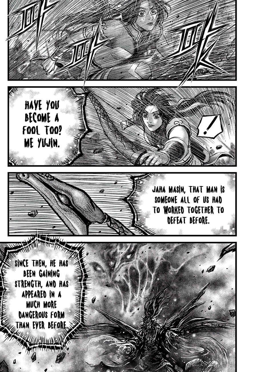 Yeolhyeol Gangho Chapter 682 - Page 13
